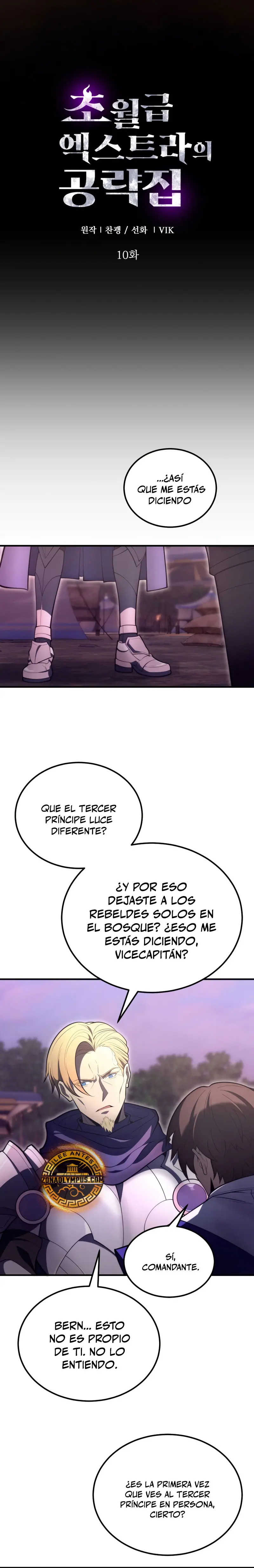 La Guía Definitiva del Extra de Nivel Dios (Remake) Capitulo 10 página 20