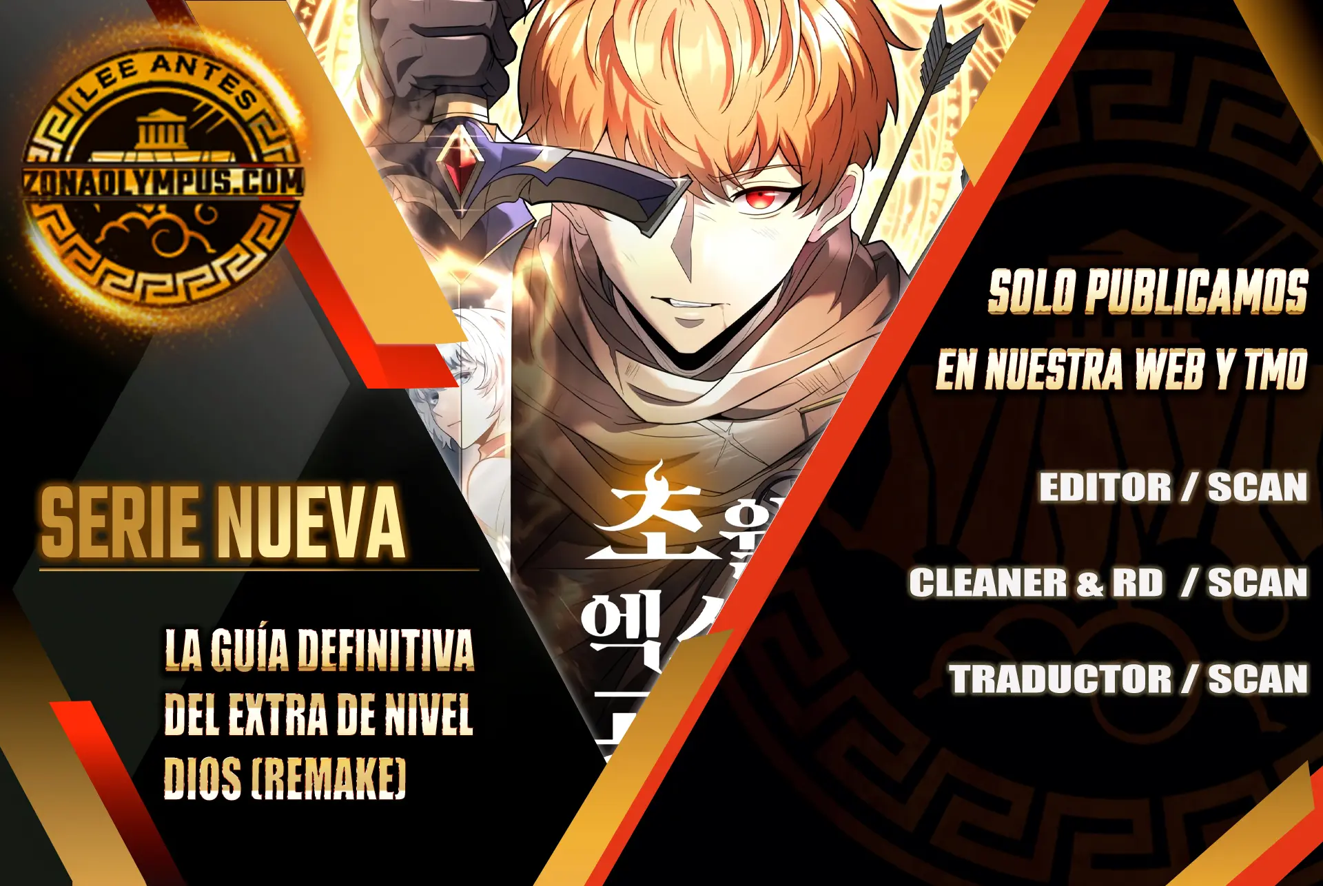 La Guía Definitiva del Extra de Nivel Dios (Remake) Capitulo 13 página 2