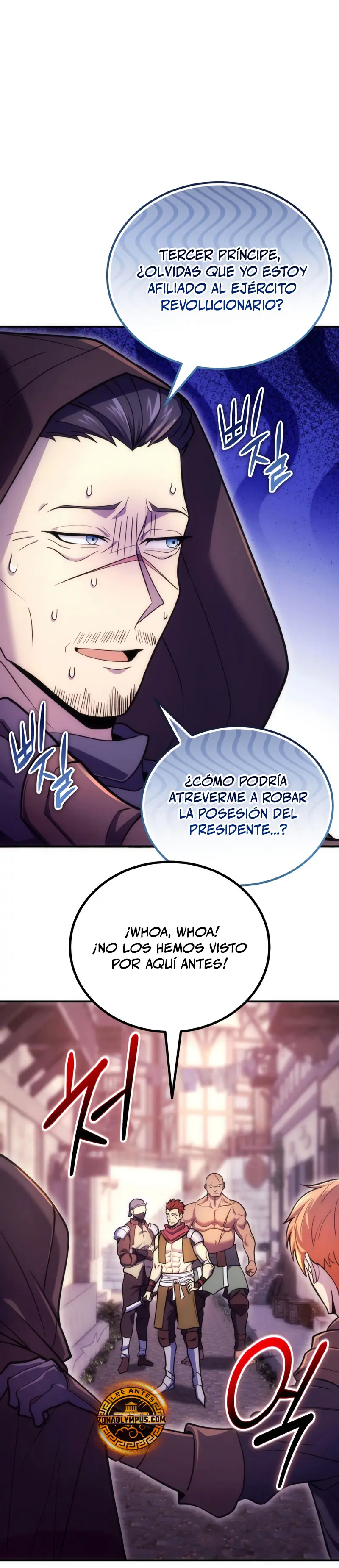La Guía Definitiva del Extra de Nivel Dios (Remake) Capitulo 15 página 33
