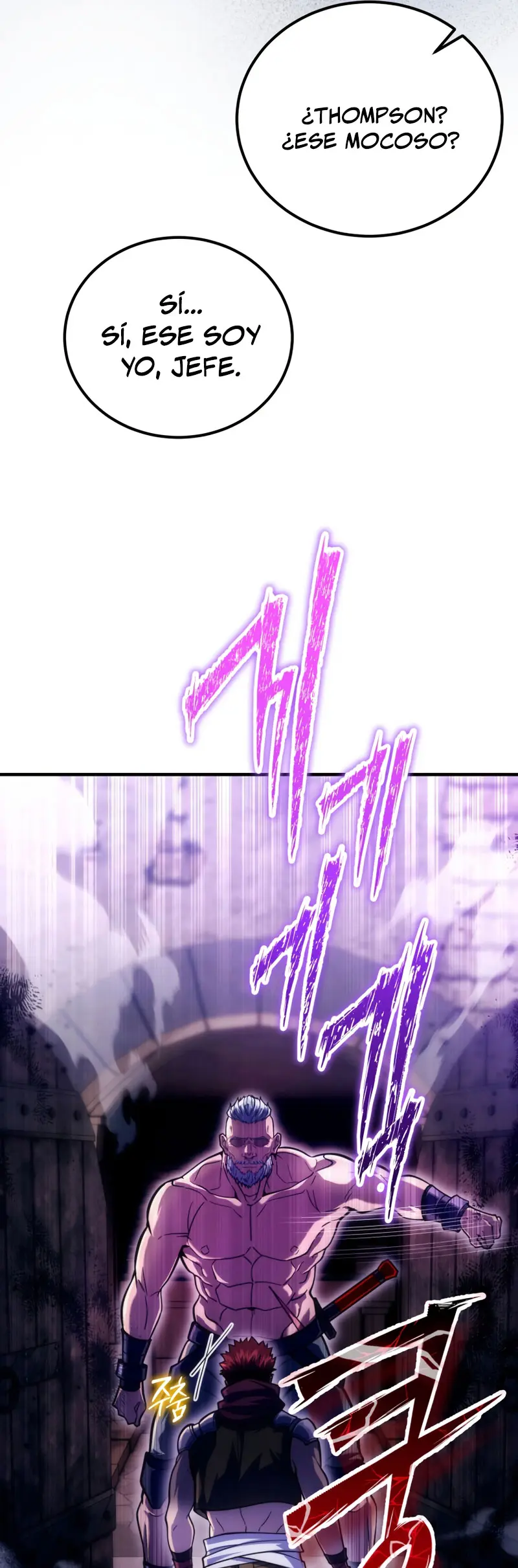 La Guía Definitiva del Extra de Nivel Dios (Remake) Capitulo 17 página 23