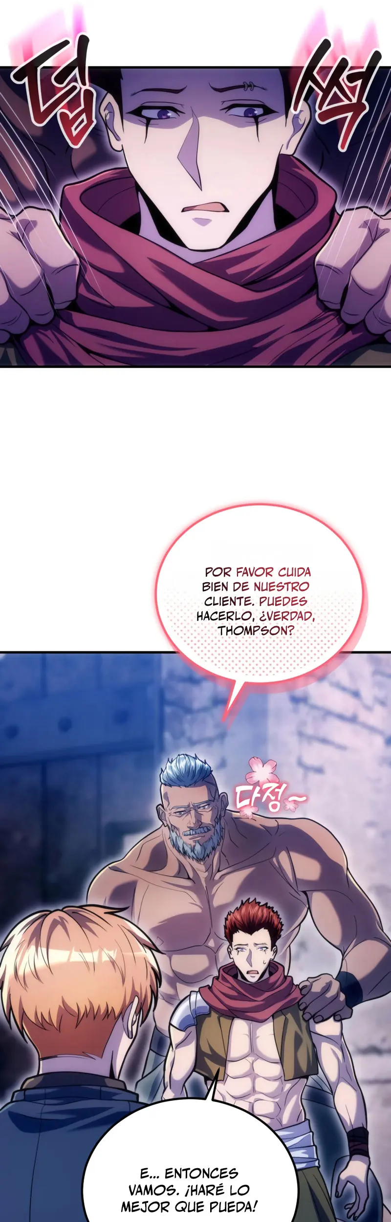 La Guía Definitiva del Extra de Nivel Dios (Remake) Capitulo 17 página 35