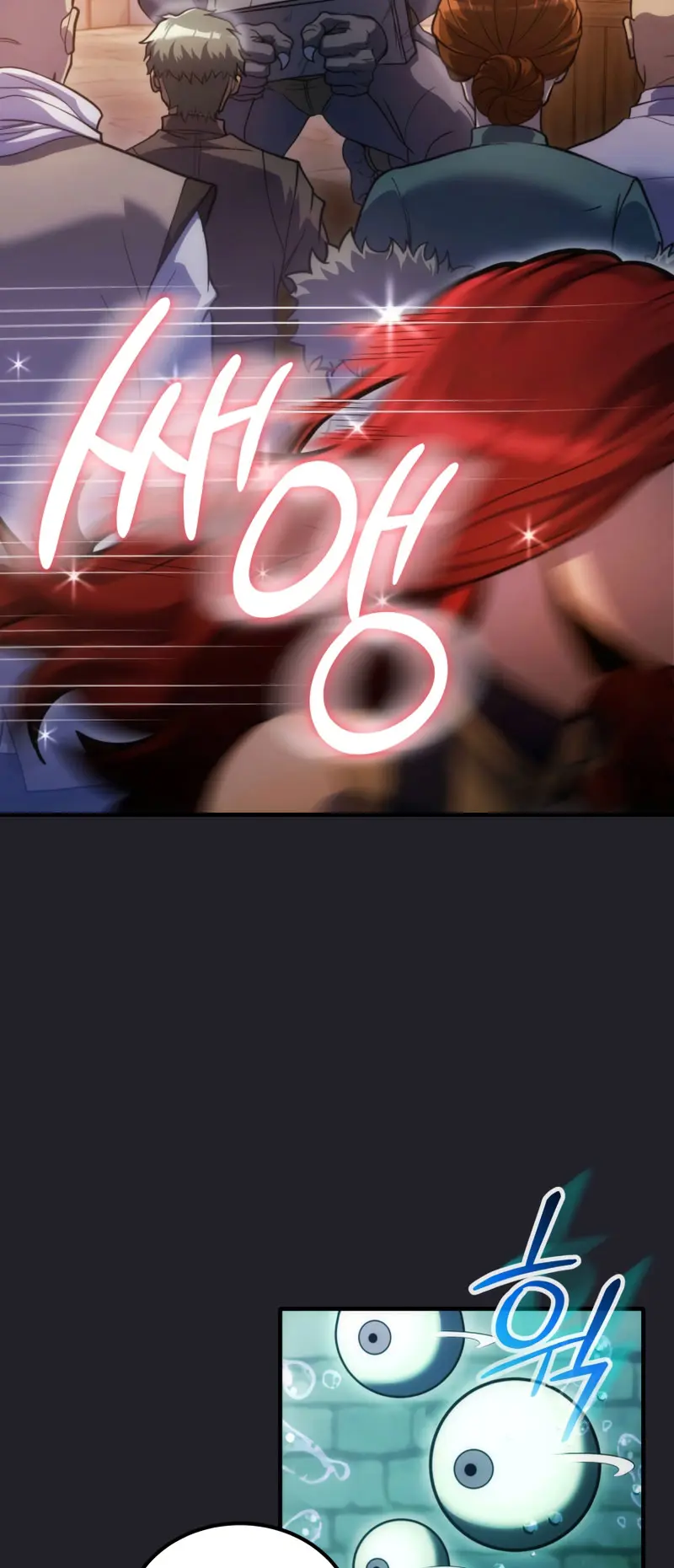 La Guía Definitiva del Extra de Nivel Dios (Remake) Capitulo 17 página 48