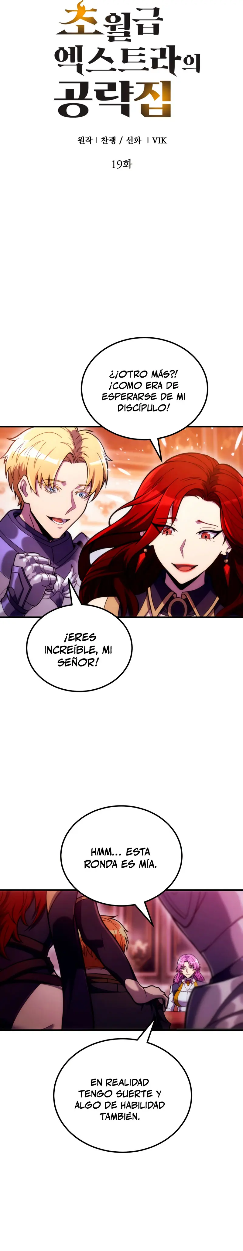 La Guía Definitiva del Extra de Nivel Dios (Remake) Capitulo 19 página 19