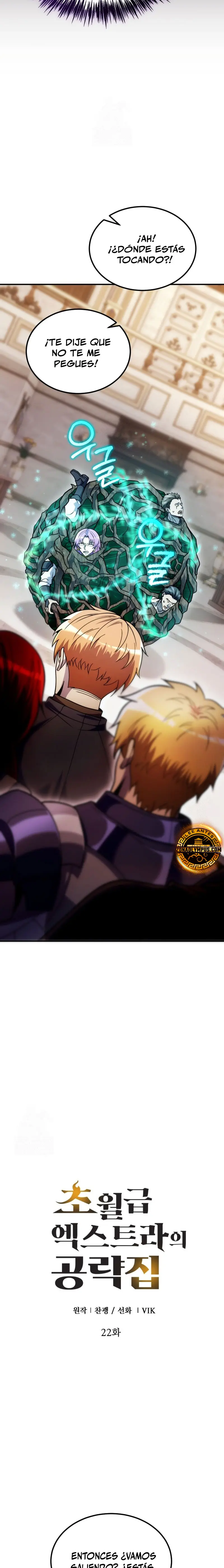 La Guía Definitiva del Extra de Nivel Dios (Remake) Capitulo 22 página 15