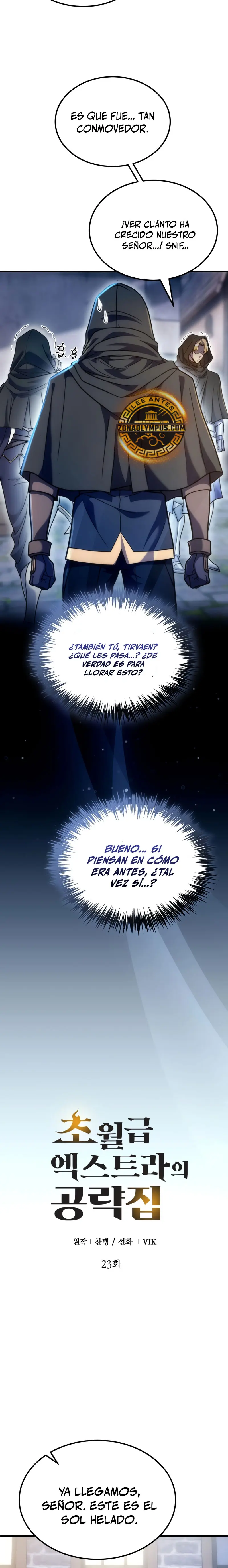 La Guía Definitiva del Extra de Nivel Dios (Remake) Capitulo 23 página 6