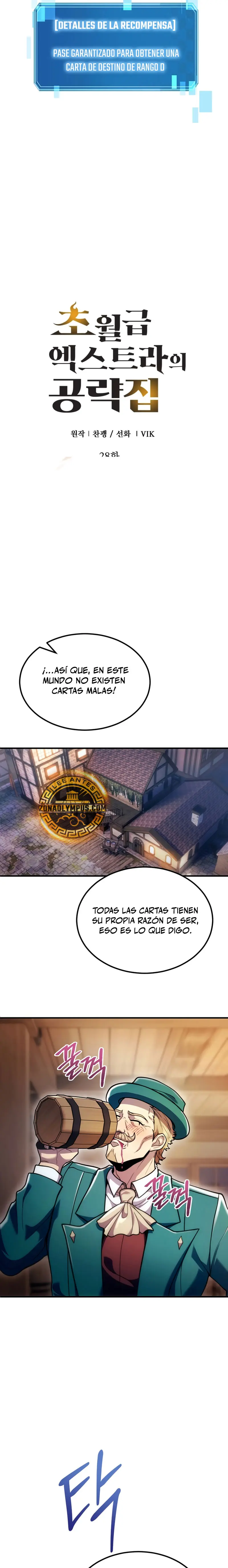 La Guía Definitiva del Extra de Nivel Dios (Remake) Capitulo 28 página 12