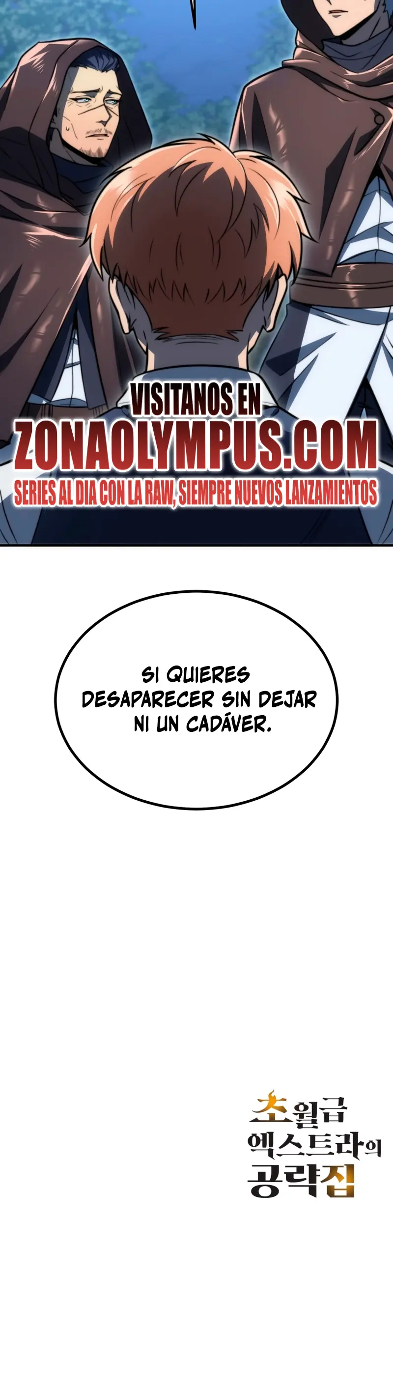 La Guía Definitiva del Extra de Nivel Dios (Remake) Capitulo 3 página 41