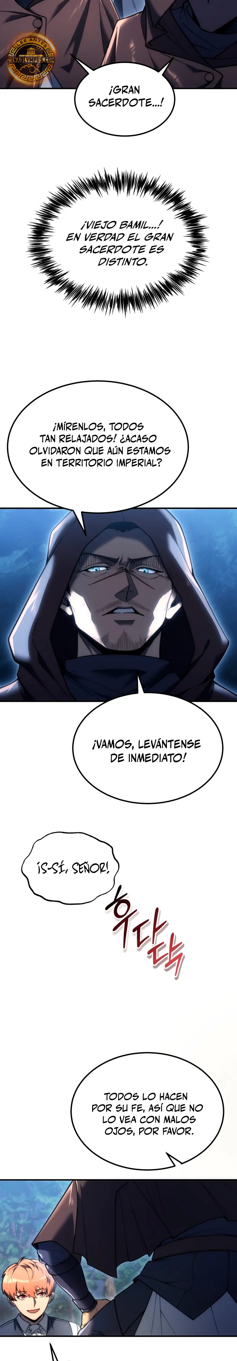 La Guía Definitiva del Extra de Nivel Dios (Remake) Capitulo 3 página 7