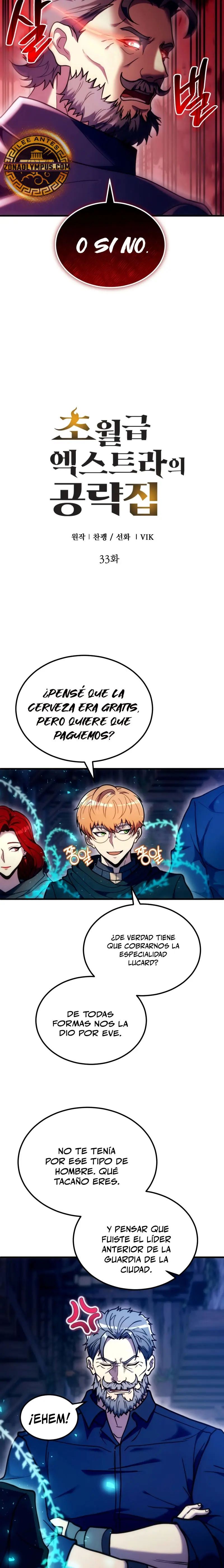 La Guía Definitiva del Extra de Nivel Dios (Remake) Capitulo 33 página 10
