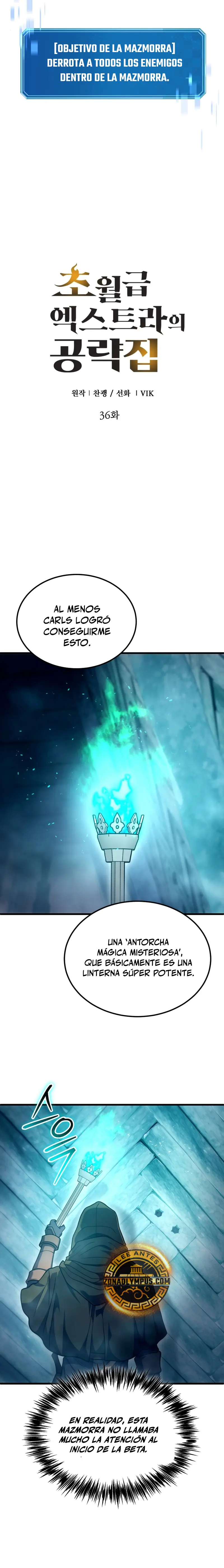 La Guía Definitiva del Extra de Nivel Dios (Remake) Capitulo 36 página 8