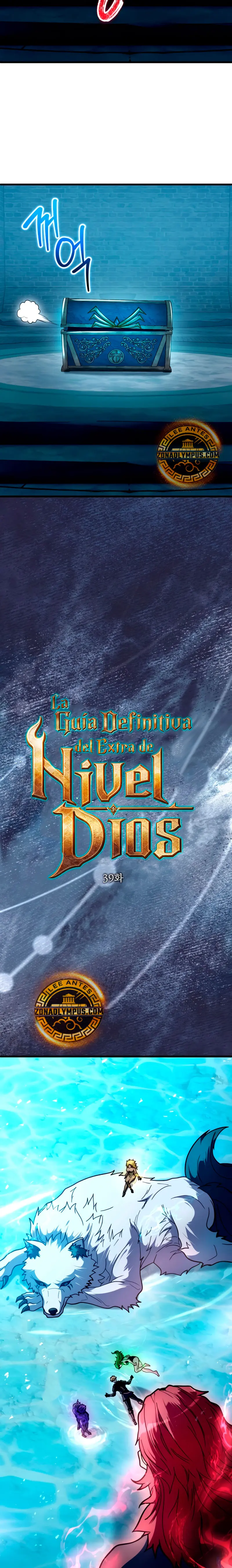 La Guía Definitiva del Extra de Nivel Dios (Remake) Capitulo 39 página 14