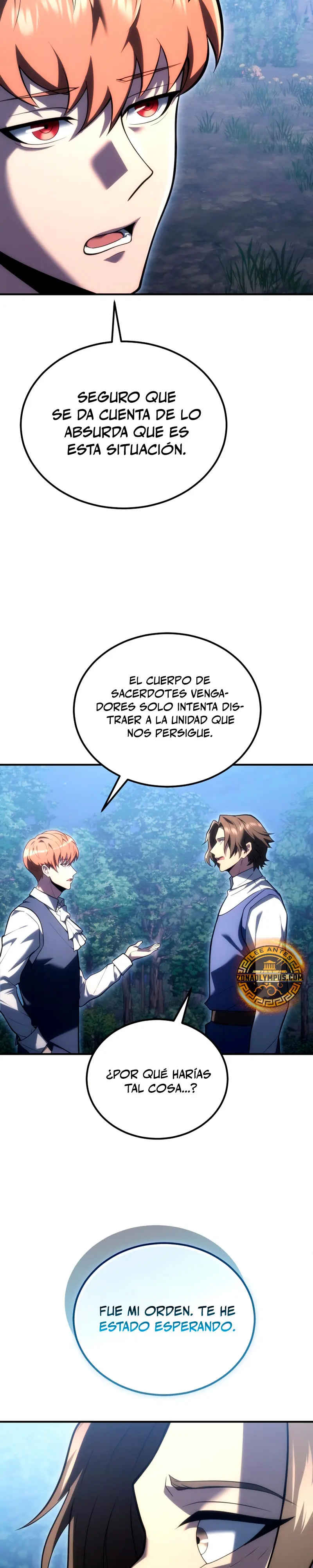 La Guía Definitiva del Extra de Nivel Dios (Remake) Capitulo 7 página 12