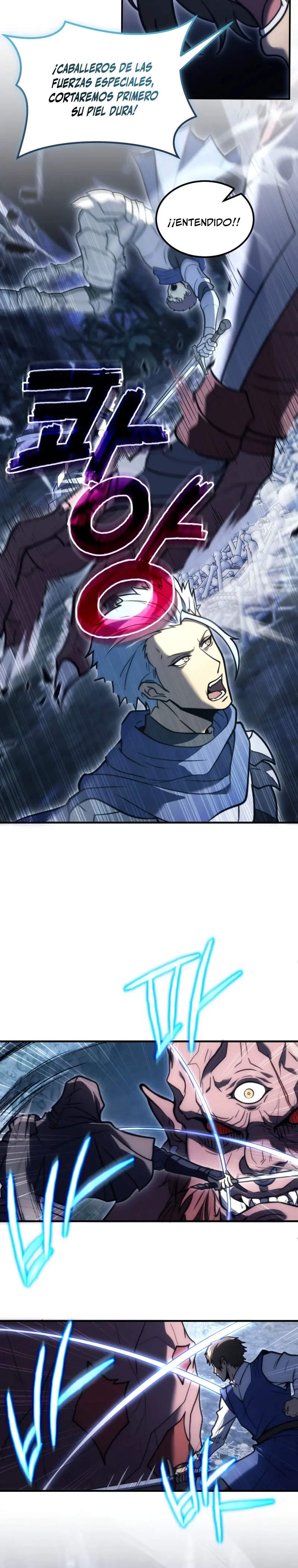 La Guía Definitiva del Extra de Nivel Dios (Remake) Capitulo 8 página 13