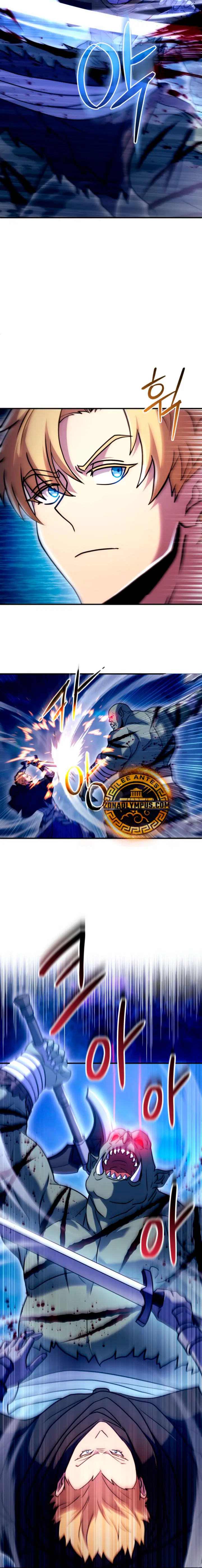 La Guía Definitiva del Extra de Nivel Dios (Remake) Capitulo 57 página 20