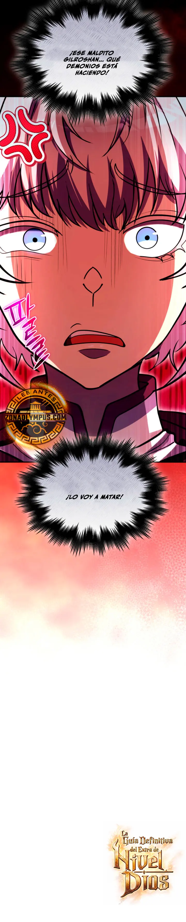 La Guía Definitiva del Extra de Nivel Dios (Remake) Capitulo 52 página 27