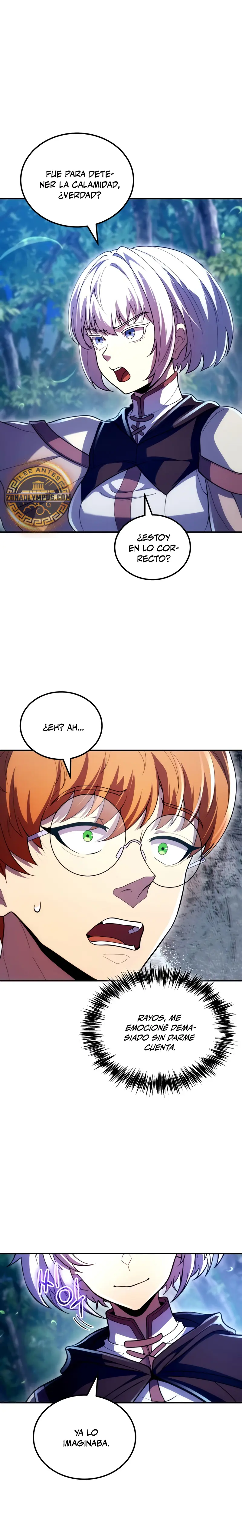 La Guía Definitiva del Extra de Nivel Dios (Remake) Capitulo 47 página 5