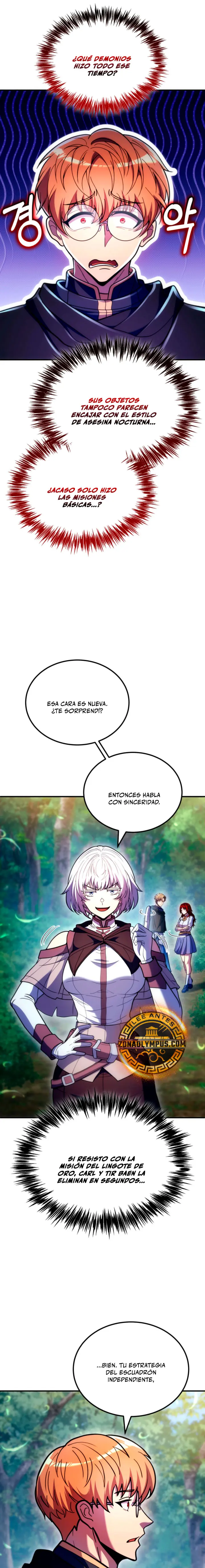 La Guía Definitiva del Extra de Nivel Dios (Remake) Capitulo 53 página 16