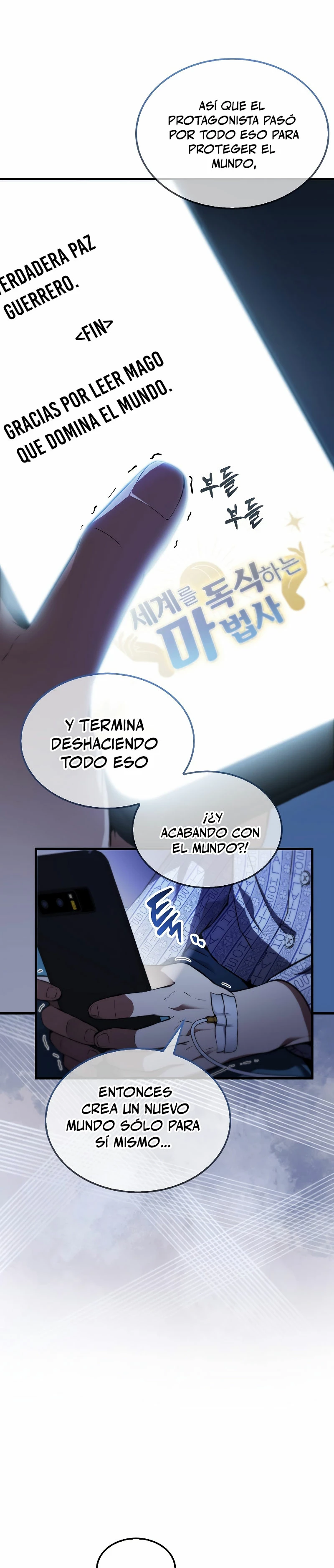 El Extra es Demasiado Fuerte Capitulo 1 página 19