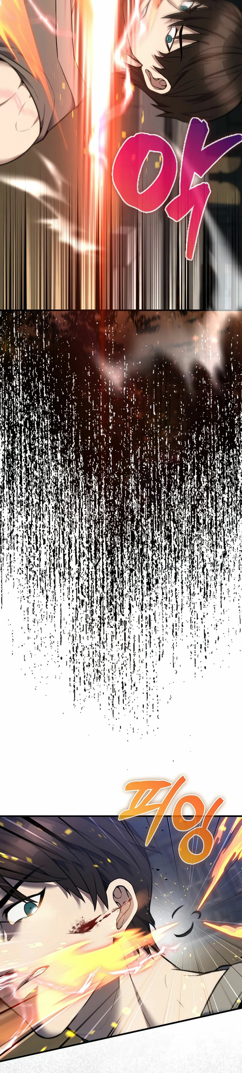 El Extra es Demasiado Fuerte Capitulo 10 página 21
