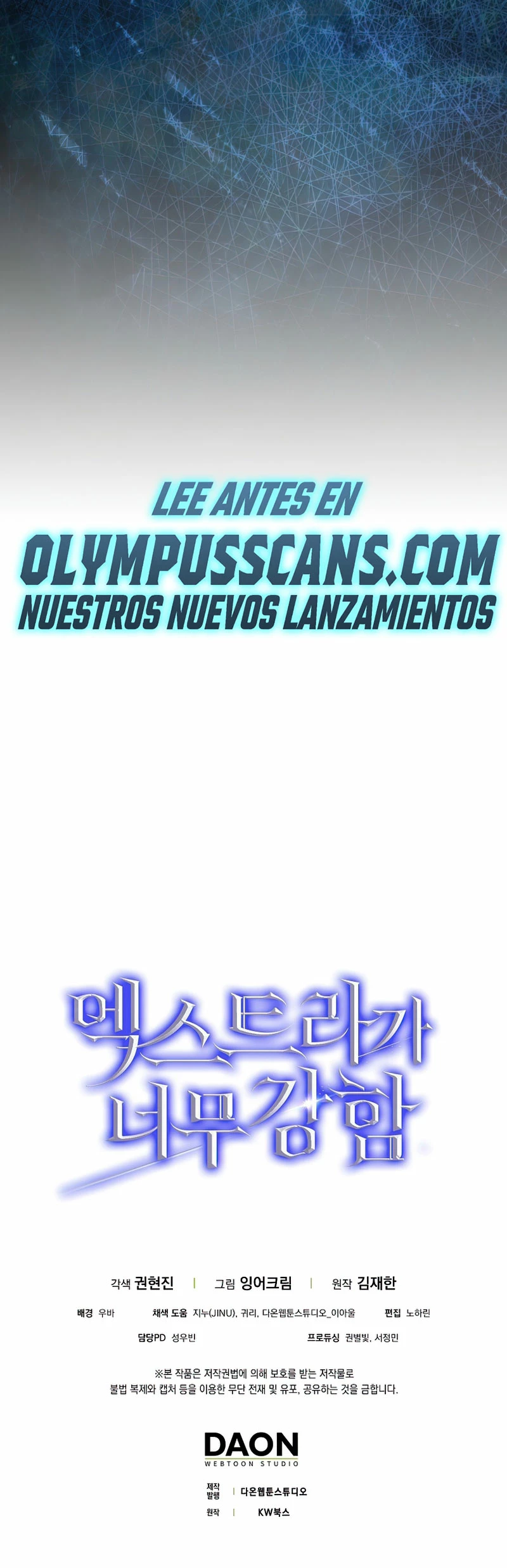 El Extra es Demasiado Fuerte Capitulo 10 página 37