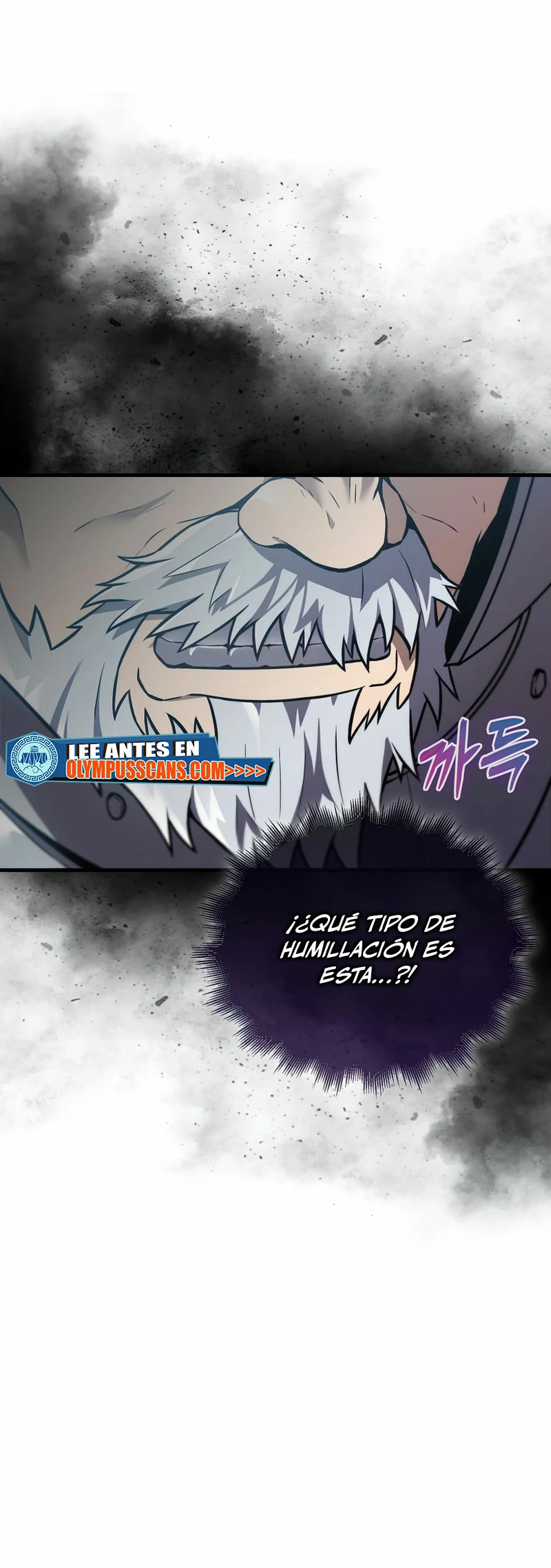 El Extra es Demasiado Fuerte Capitulo 10 página 5