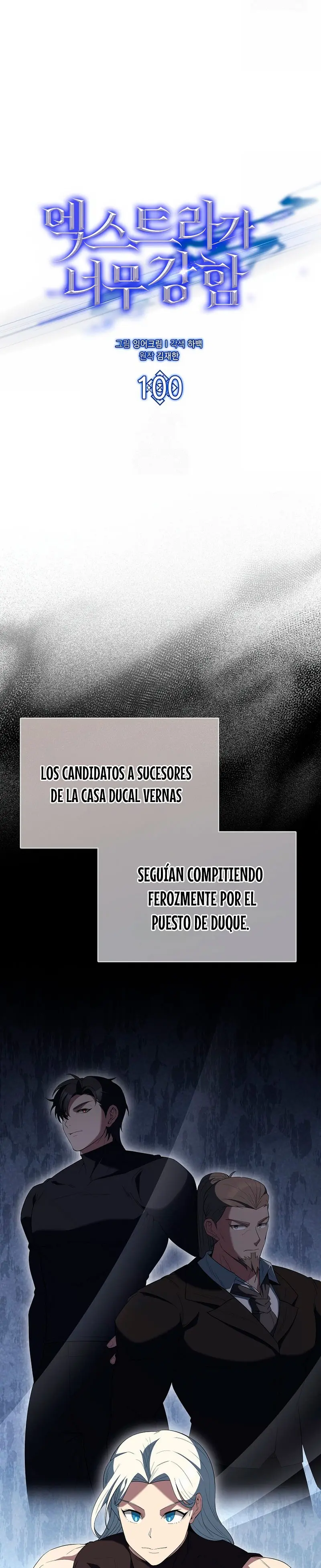 El Extra es Demasiado Fuerte Capitulo 100 página 12