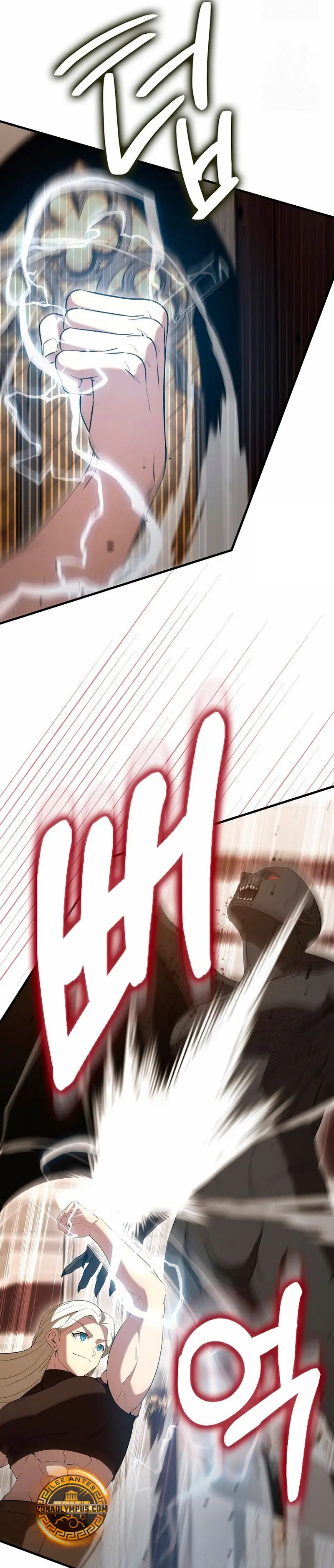 El Extra es Demasiado Fuerte Capitulo 100 página 31