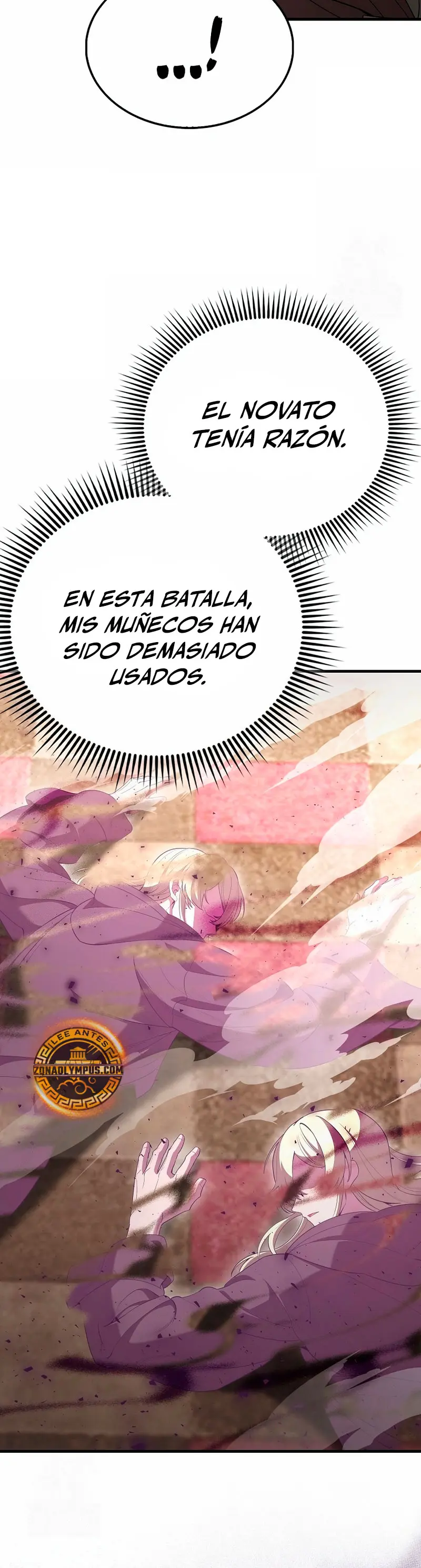 El Extra es Demasiado Fuerte Capitulo 101 página 16