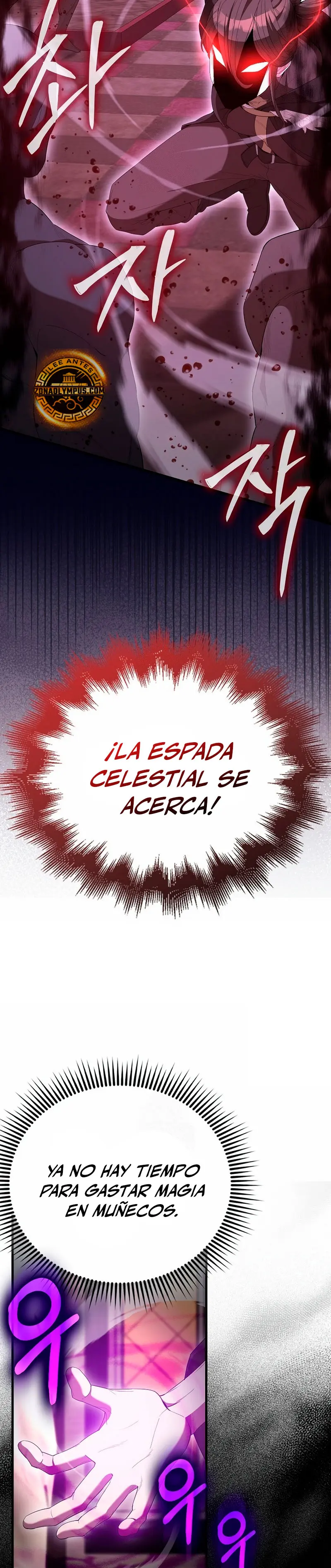 El Extra es Demasiado Fuerte Capitulo 101 página 19