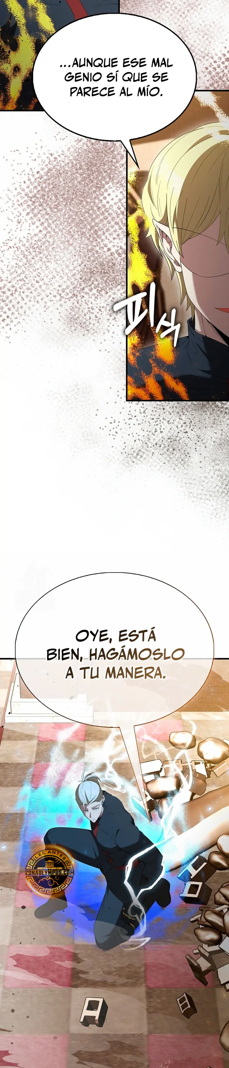 El Extra es Demasiado Fuerte Capitulo 102 página 35