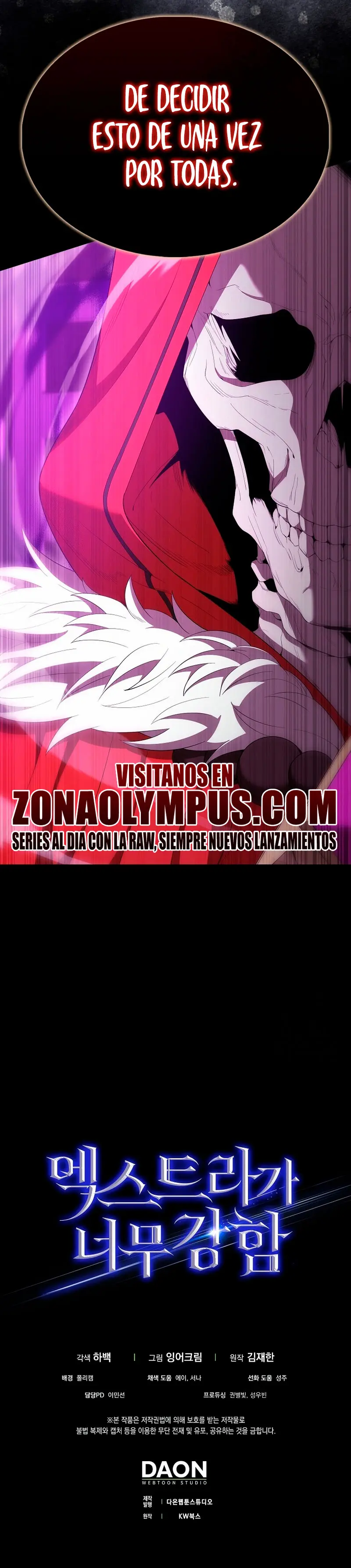 El Extra es Demasiado Fuerte Capitulo 102 página 51