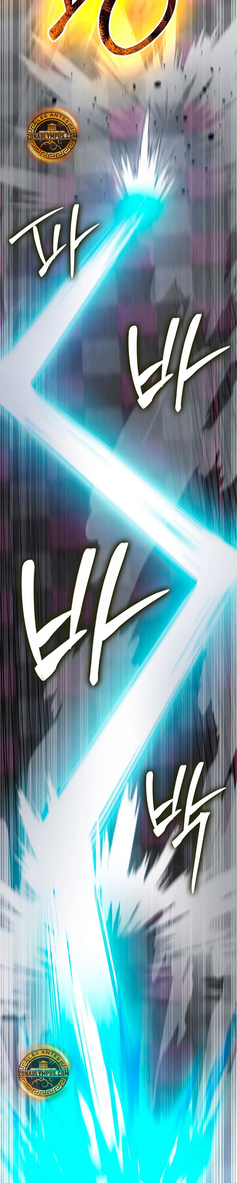 El Extra es Demasiado Fuerte Capitulo 103 página 32