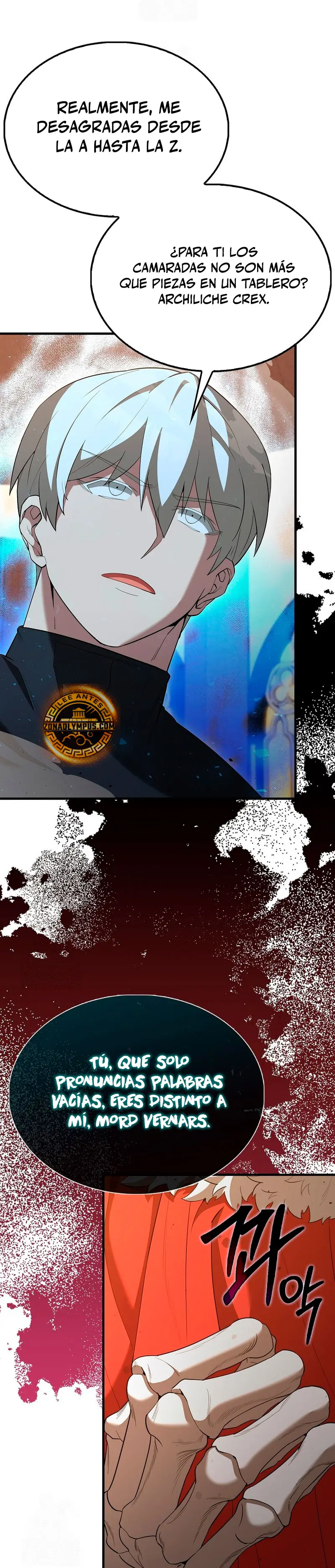 El Extra es Demasiado Fuerte Capitulo 103 página 7