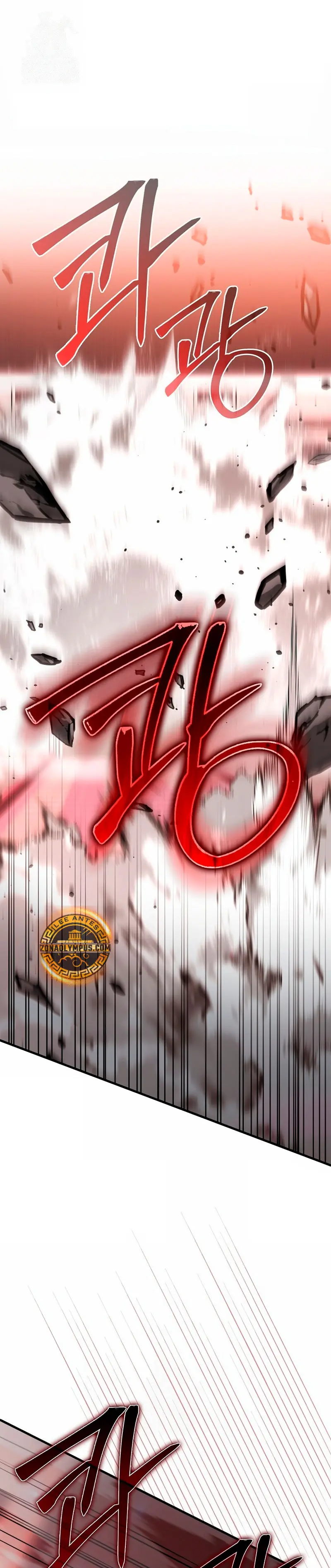 El Extra es Demasiado Fuerte Capitulo 104 página 3