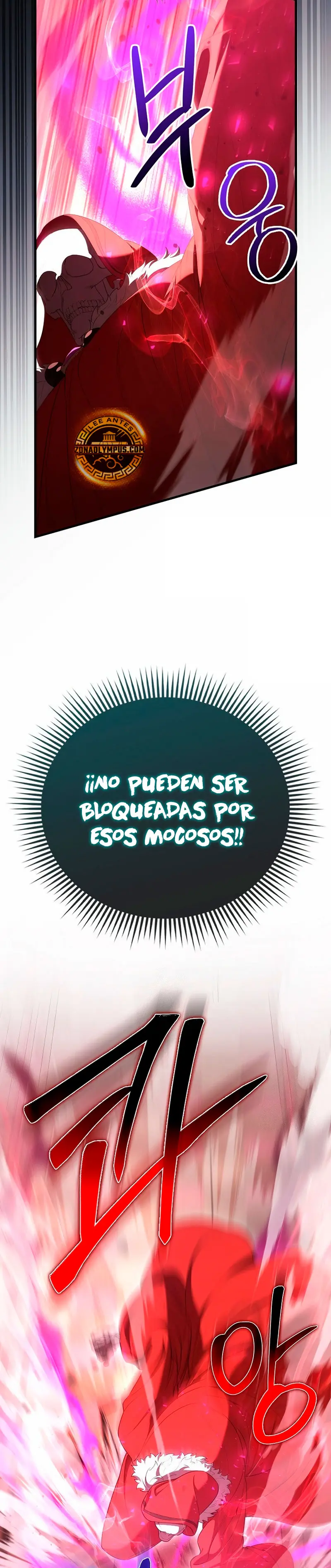 El Extra es Demasiado Fuerte Capitulo 104 página 6