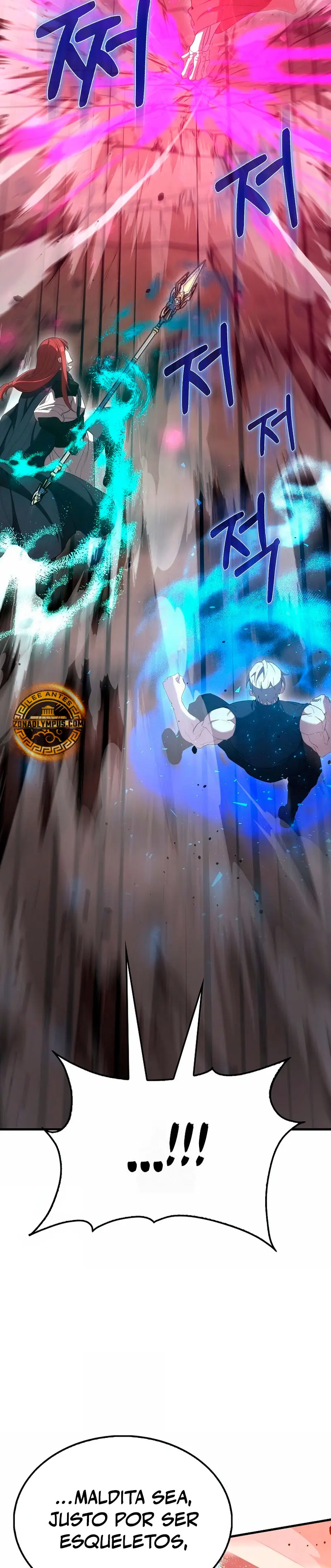 El Extra es Demasiado Fuerte Capitulo 104 página 7