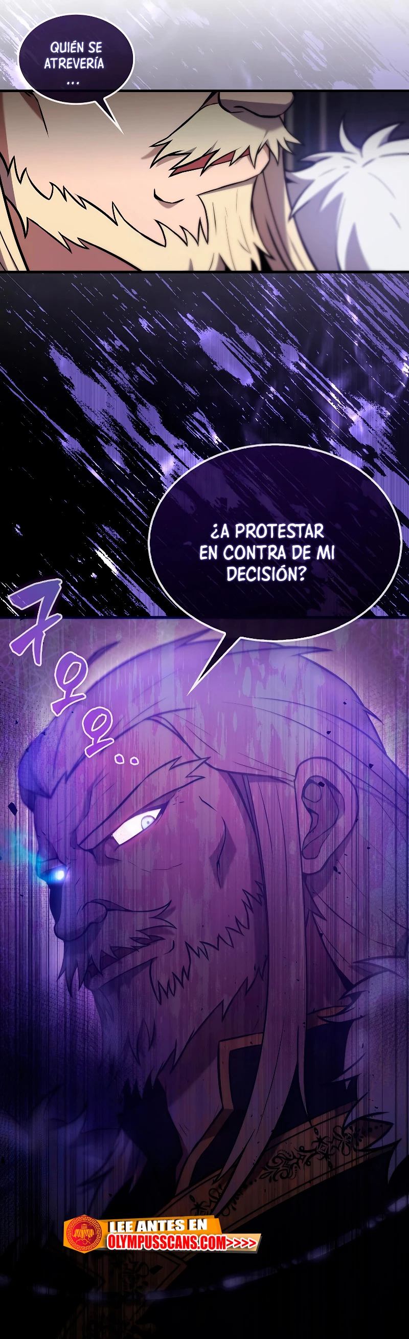 El Extra es Demasiado Fuerte Capitulo 12 página 14