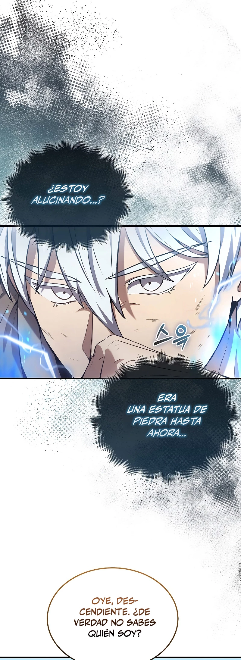 El Extra es Demasiado Fuerte Capitulo 14 página 15