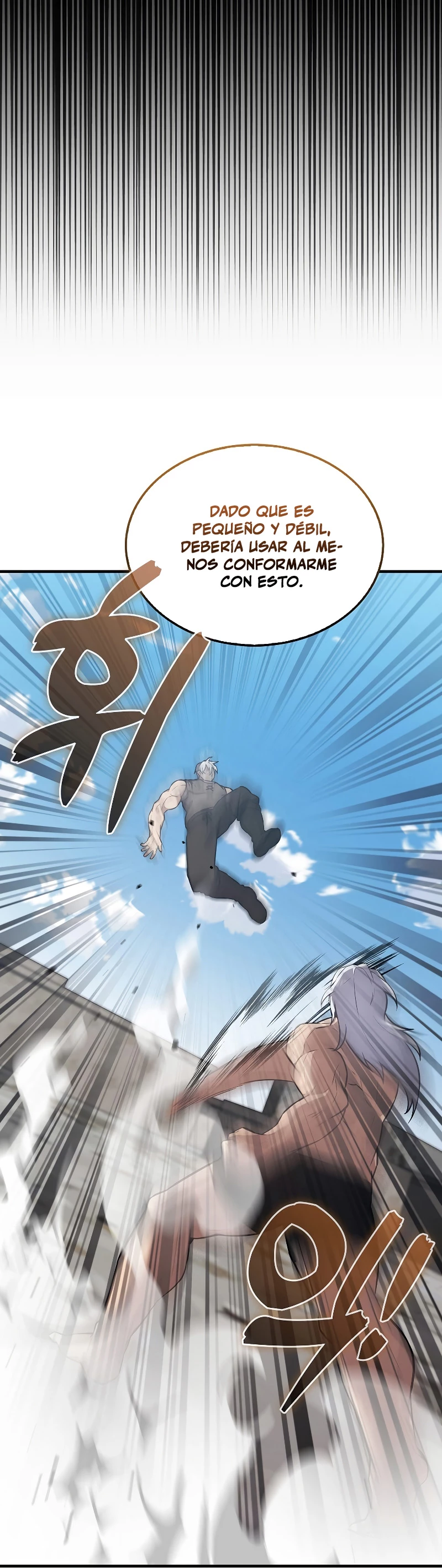 El Extra es Demasiado Fuerte Capitulo 14 página 36
