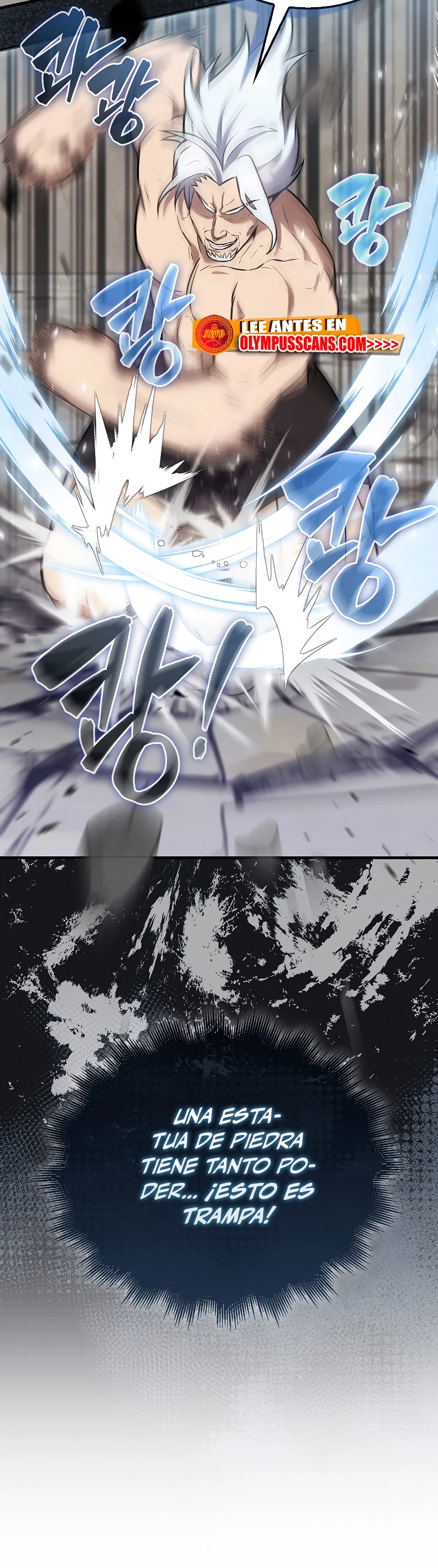 El Extra es Demasiado Fuerte Capitulo 14 página 42