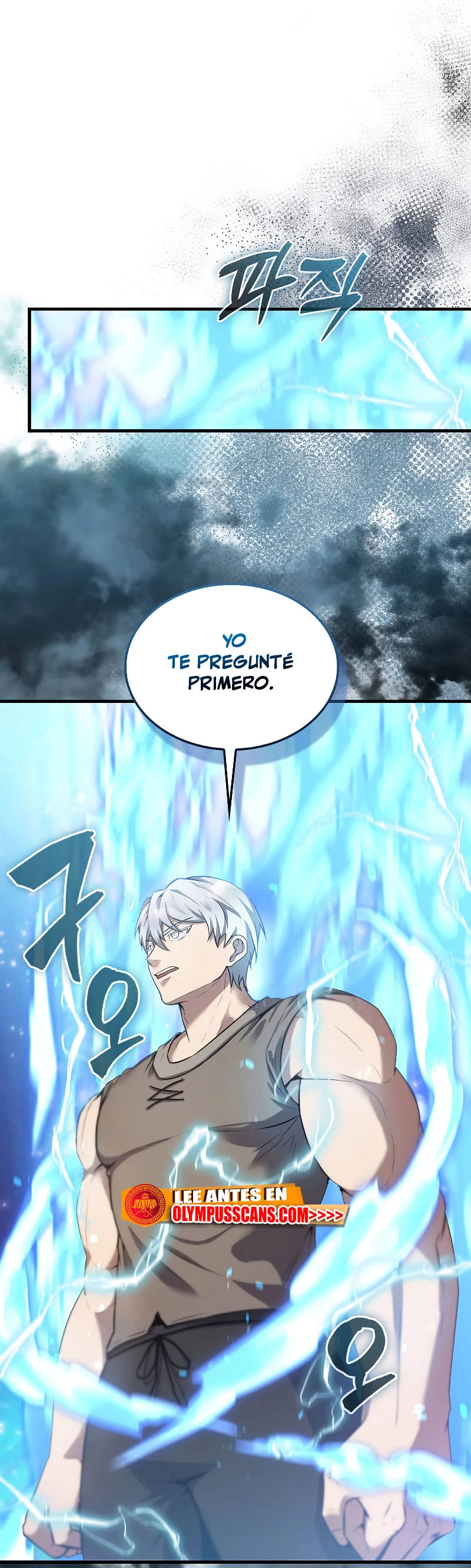 El Extra es Demasiado Fuerte Capitulo 14 página 6