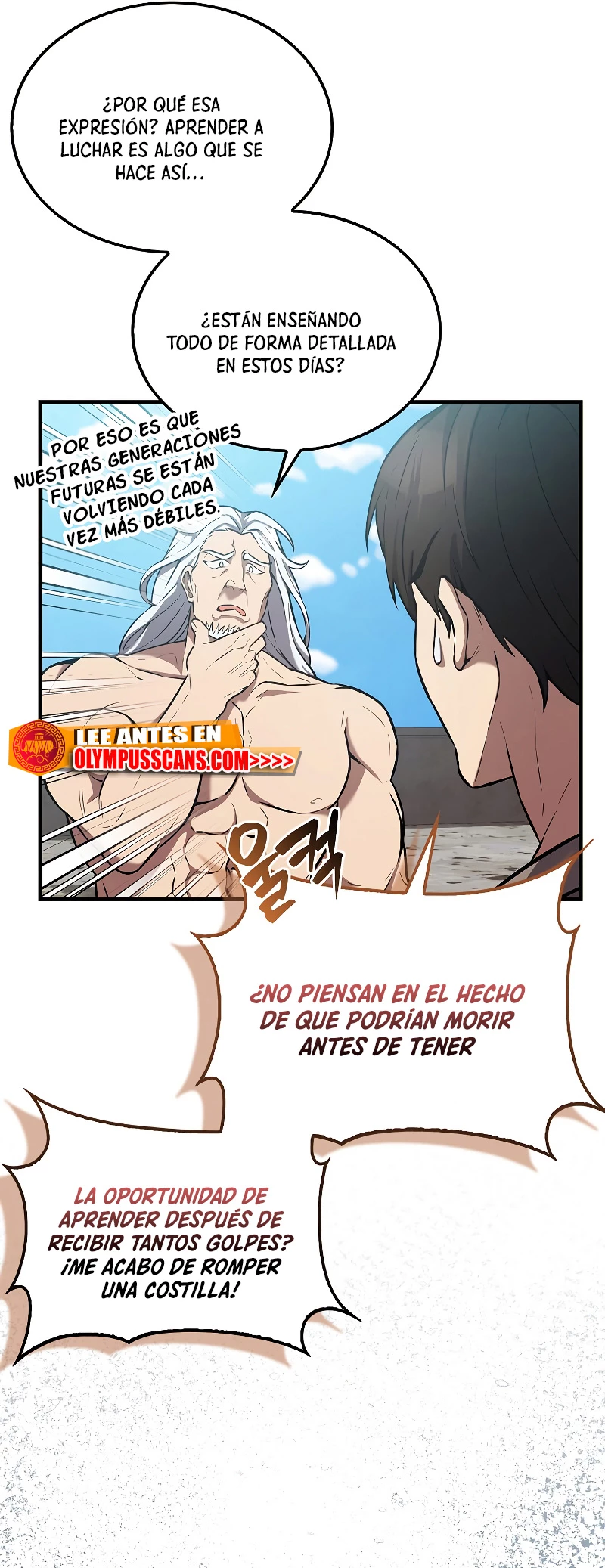 El Extra es Demasiado Fuerte Capitulo 15 página 17