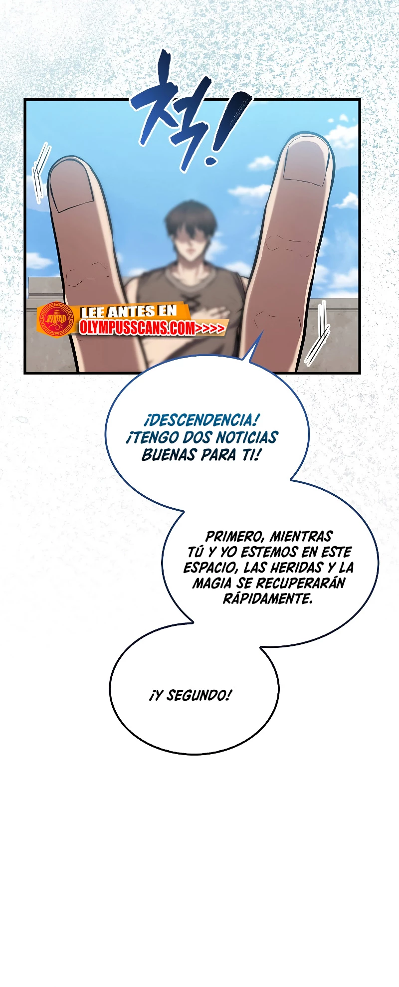 El Extra es Demasiado Fuerte Capitulo 15 página 19