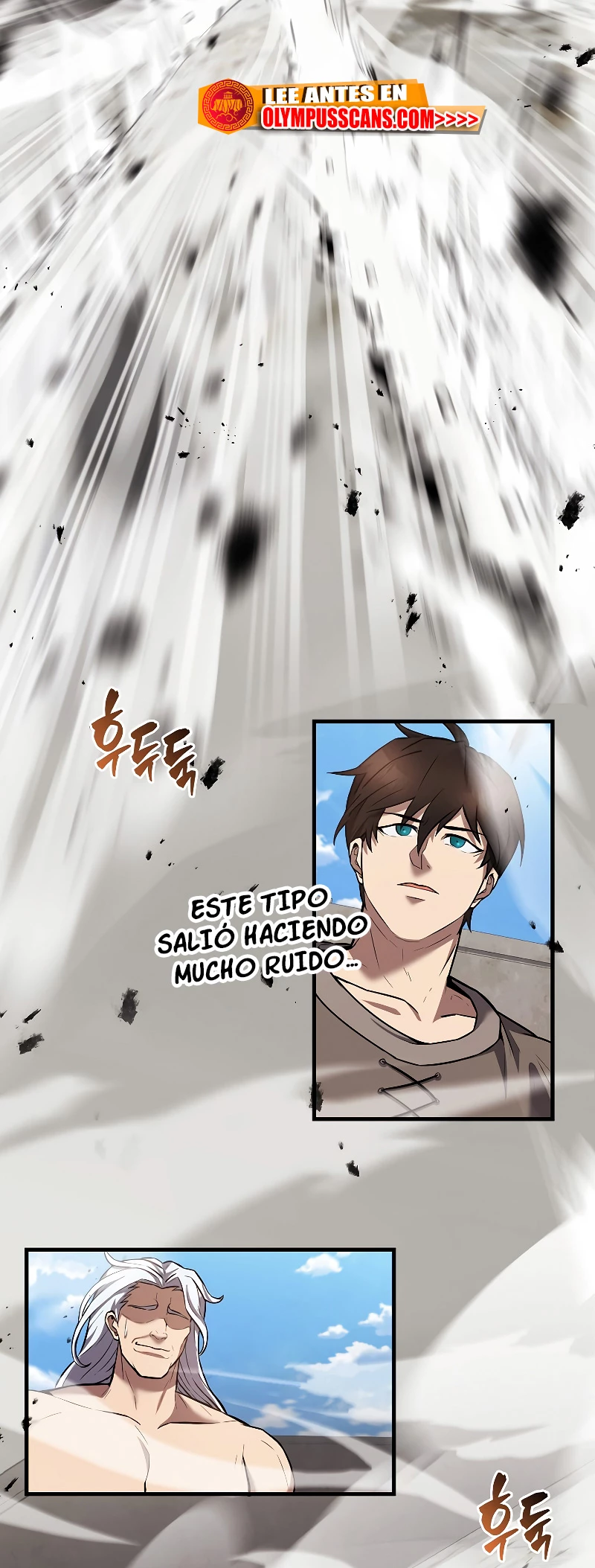 El Extra es Demasiado Fuerte Capitulo 15 página 21