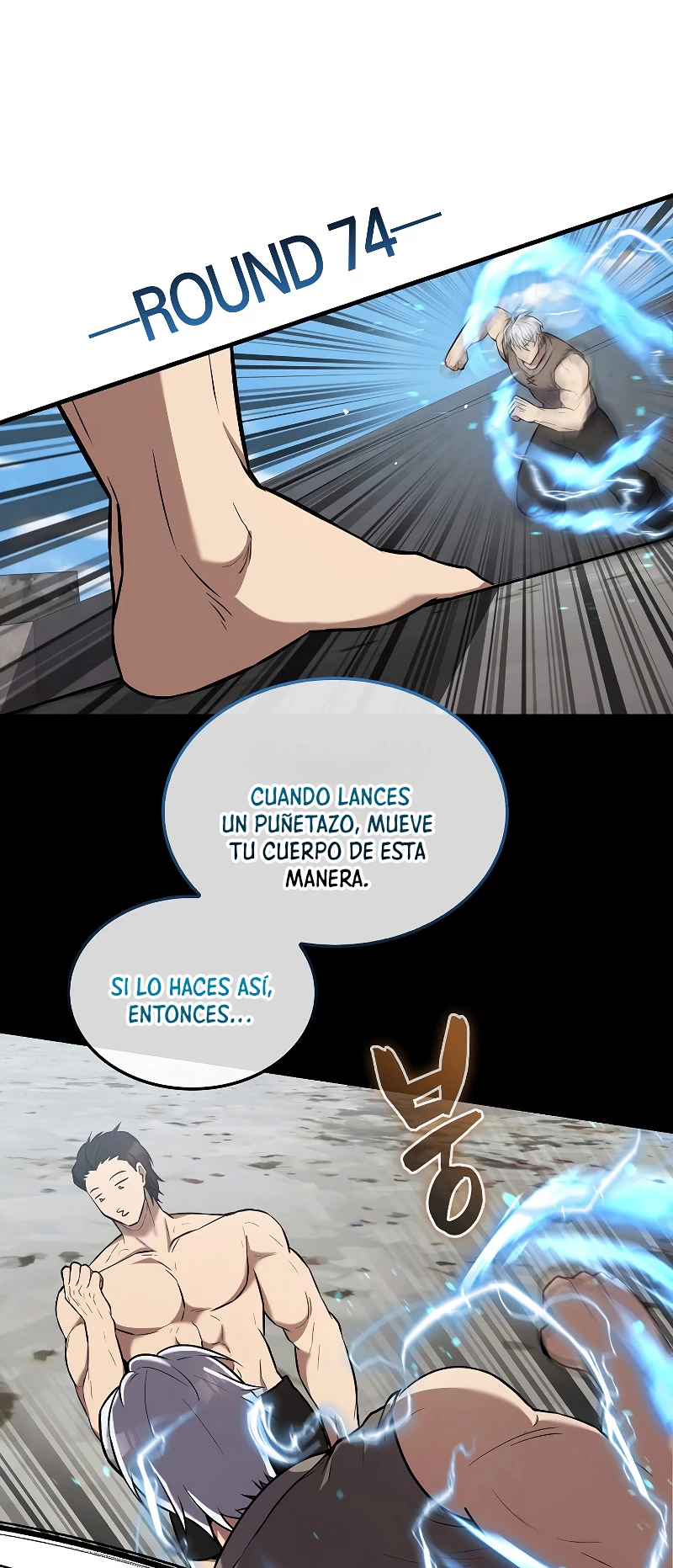 El Extra es Demasiado Fuerte Capitulo 15 página 48