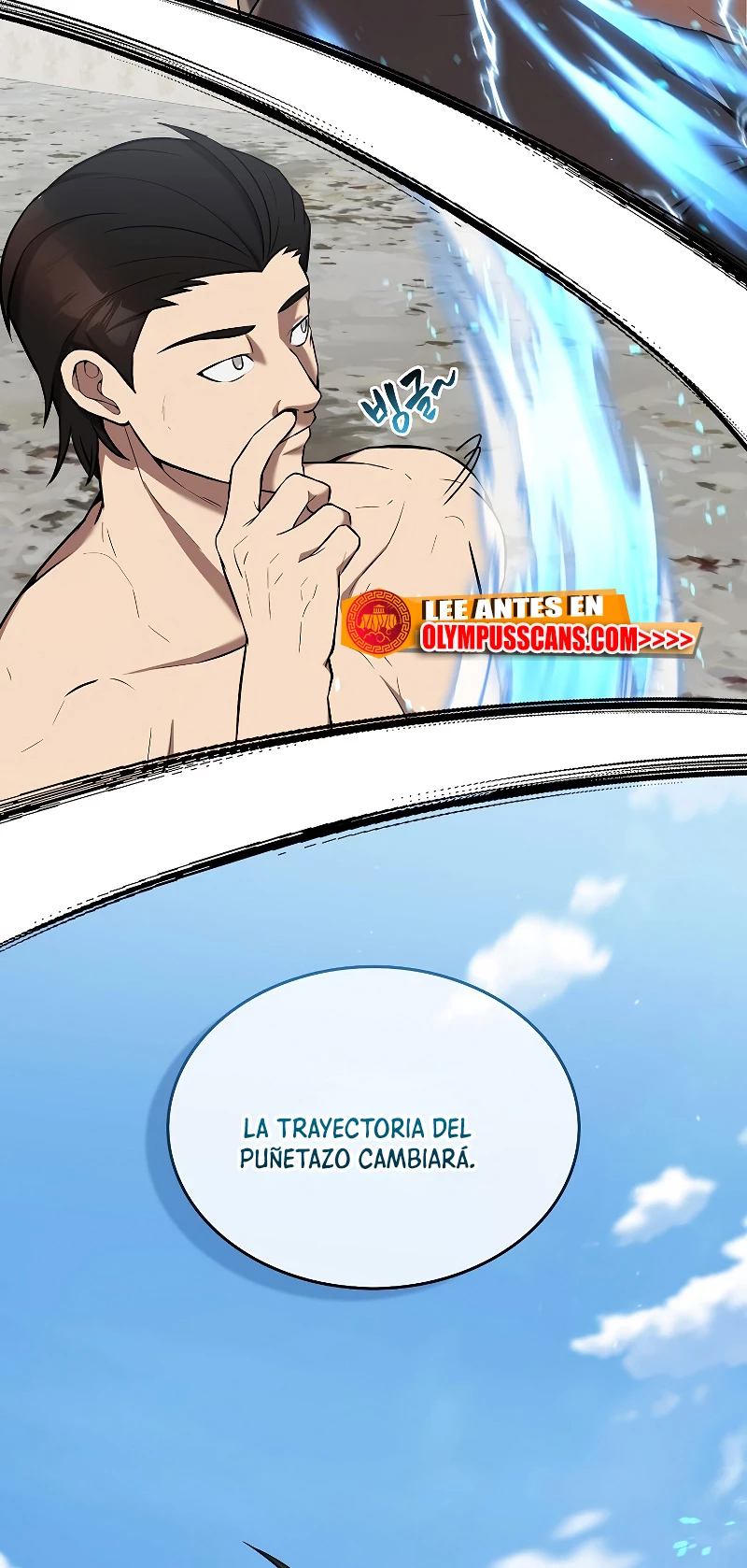El Extra es Demasiado Fuerte Capitulo 15 página 49