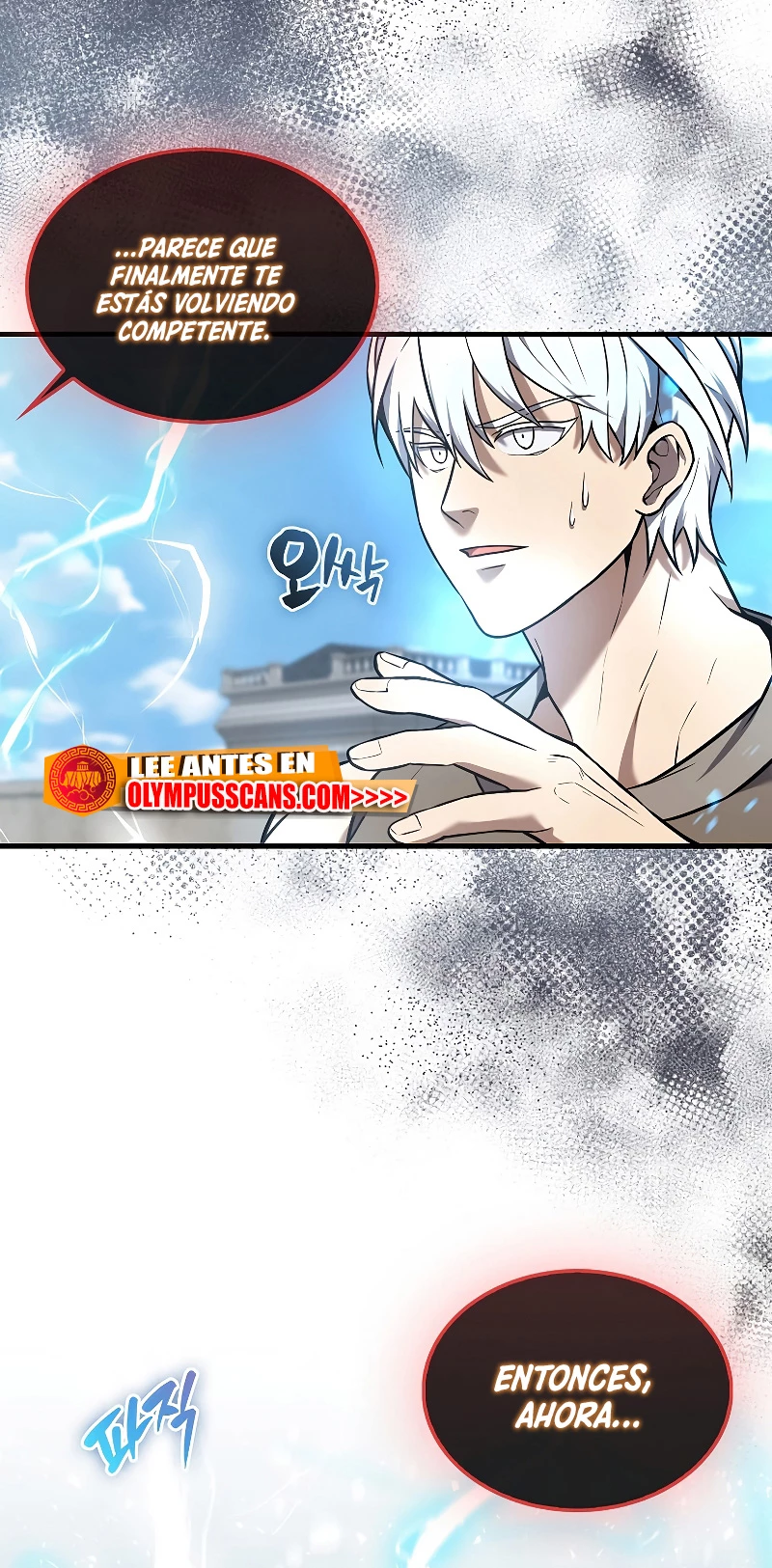 El Extra es Demasiado Fuerte Capitulo 15 página 68
