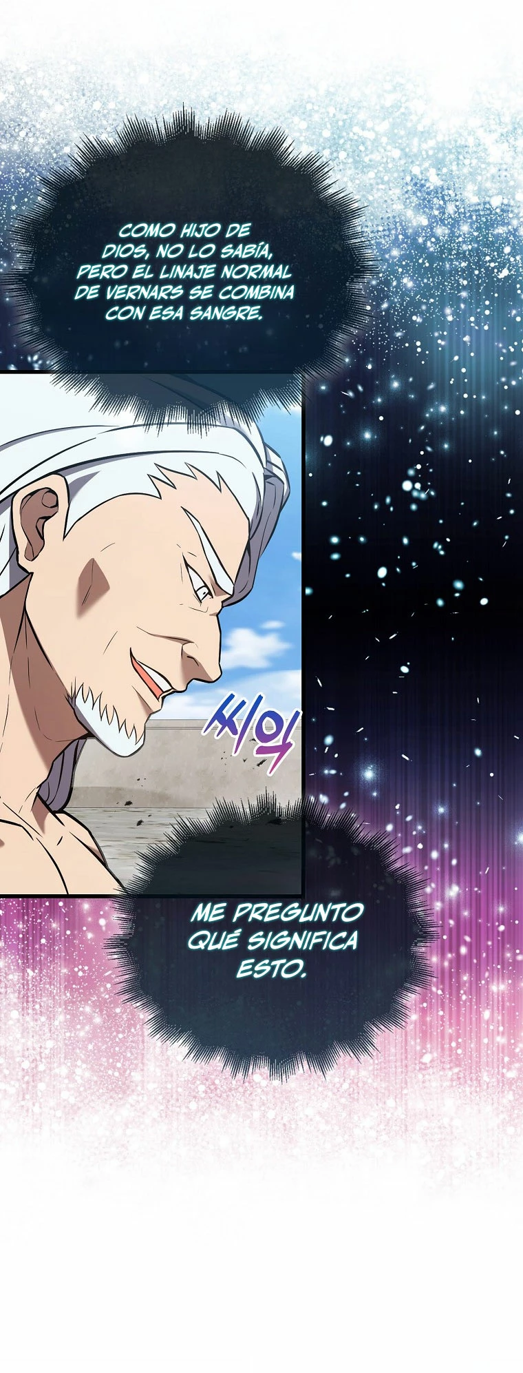 El Extra es Demasiado Fuerte Capitulo 16 página 39