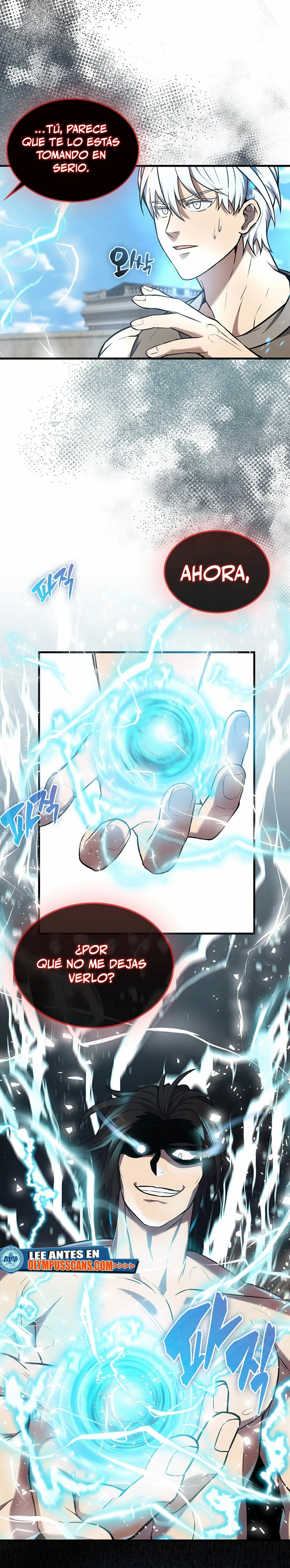 El Extra es Demasiado Fuerte Capitulo 16 página 5