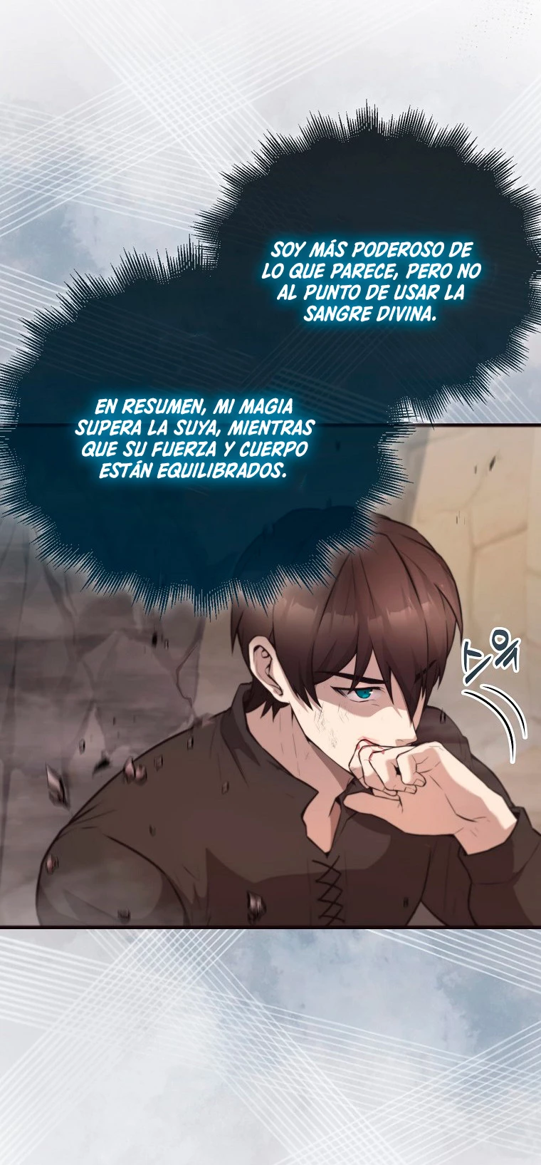 El Extra es Demasiado Fuerte Capitulo 18 página 15